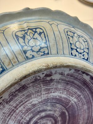 An Annamese or Vietnamese blue and white 'qilin' dish, 15/16th C. — photo 11