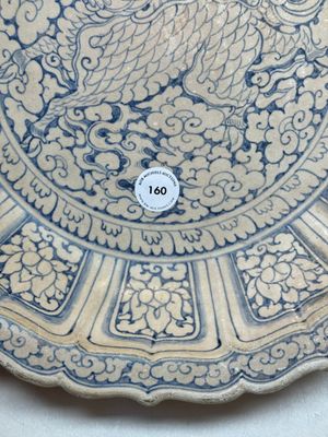 An Annamese or Vietnamese blue and white 'qilin' dish, 15/16th C. — photo 2