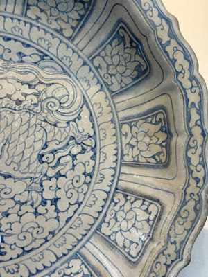 An Annamese or Vietnamese blue and white 'qilin' dish, 15/16th C. — photo 4