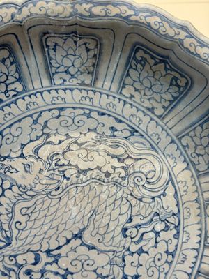 An Annamese or Vietnamese blue and white 'qilin' dish, 15/16th C. — photo 5