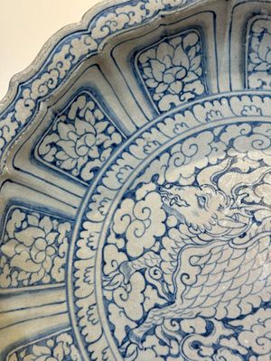 An Annamese or Vietnamese blue and white 'qilin' dish, 15/16th C. — photo 6