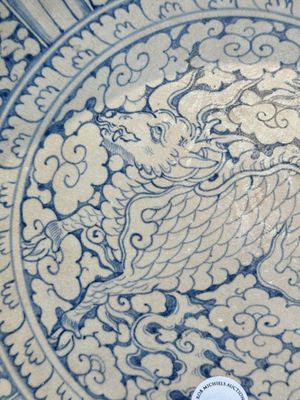 An Annamese or Vietnamese blue and white 'qilin' dish, 15/16th C. — photo 7