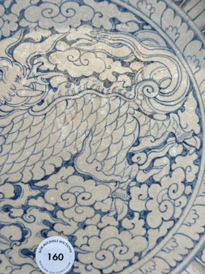 An Annamese or Vietnamese blue and white 'qilin' dish, 15/16th C. — photo 8
