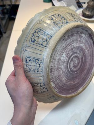 An Annamese or Vietnamese blue and white 'qilin' dish, 15/16th C. — photo 10