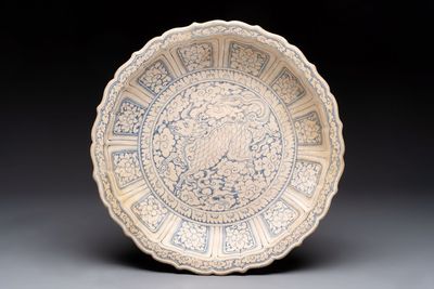 An Annamese or Vietnamese blue and white 'qilin' dish, 15/16th C.