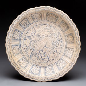 An Annamese or Vietnamese blue and white 'qilin' dish, 15/16th C. — photo 1
