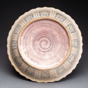 An Annamese or Vietnamese blue and white 'qilin' dish, 15/16th C. — photo 2