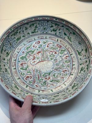 An Annamese or Vietnamese polychrome-enamelled 'phoenix' dish, 15/16th C. — photo 1
