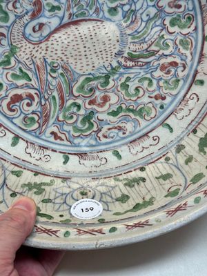 An Annamese or Vietnamese polychrome-enamelled 'phoenix' dish, 15/16th C. — photo 2