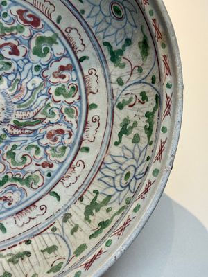 An Annamese or Vietnamese polychrome-enamelled 'phoenix' dish, 15/16th C. — photo 3