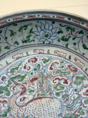 An Annamese or Vietnamese polychrome-enamelled 'phoenix' dish, 15/16th C. — photo 5