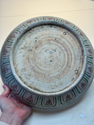 An Annamese or Vietnamese polychrome-enamelled 'phoenix' dish, 15/16th C. — photo 6