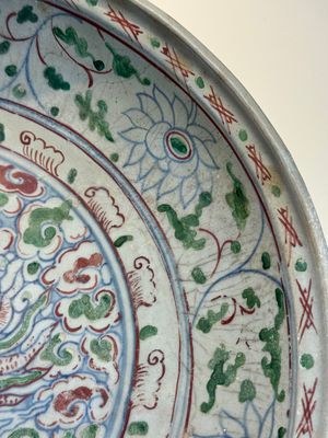 An Annamese or Vietnamese polychrome-enamelled 'phoenix' dish, 15/16th C. — photo 7