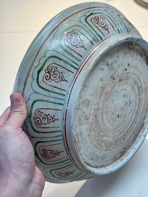 An Annamese or Vietnamese polychrome-enamelled 'phoenix' dish, 15/16th C. — photo 9