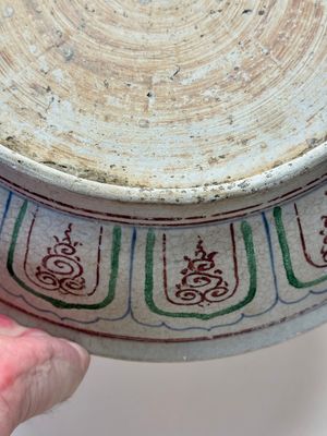 An Annamese or Vietnamese polychrome-enamelled 'phoenix' dish, 15/16th C. — photo 11