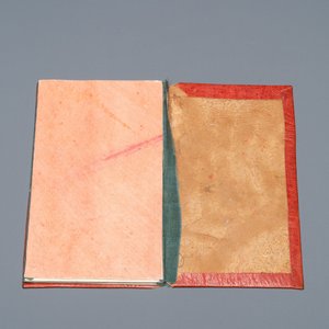 An Arabic manuscript: 'The Munajat of Imam Ali', Nastaliq calligraphy, gouache and gilding on paper, 19/20th C. — photo 6