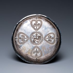 An Armenian enamelled silver cup and saucer, 18th C. — 照片 3
