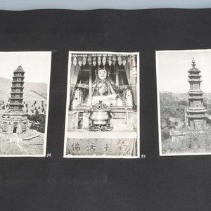 An attractive travel album with 107 black and white photos of China, ca. 1900-1920 — 照片 32