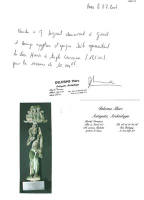 An Egyptian bronze sculpture of Horus, Saite period — photo 1