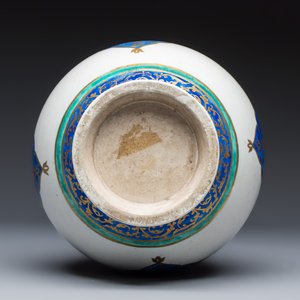 An elegant large Samson gilt-decorated bottle vase in Islamic style — photo 6