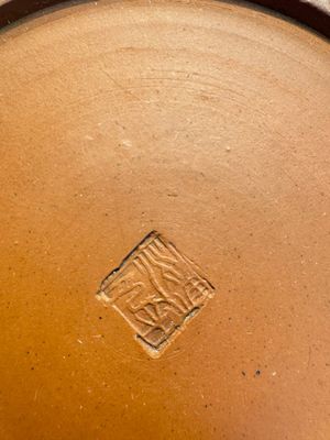 An English 4-piece engine-turned redware tea service, pseudo-Chinese marks, 2nd half 18th C. — foto 20