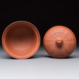 An English 4-piece engine-turned redware tea service, pseudo-Chinese marks, 2nd half 18th C. — foto 6