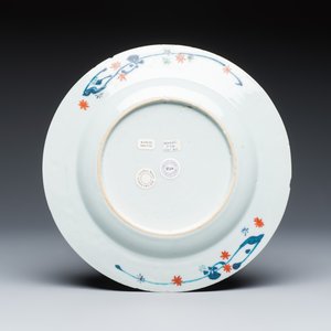 An English-decorated Chinese Kakiemon-style plate — photo 2
