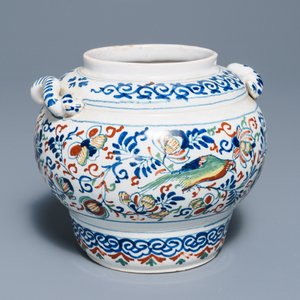 An English Delft cashmere palette oviform jar, Bristol or London, 1st quarter 18th C. — 照片 7