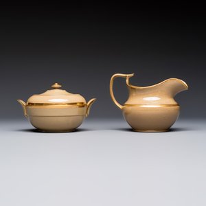 A 24-piece English Spode mocha-ground and gilt coffee and tea service, 19th C. — photo 22