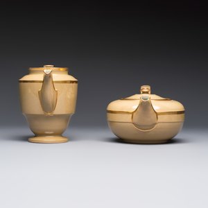 A 24-piece English Spode mocha-ground and gilt coffee and tea service, 19th C. — photo 29