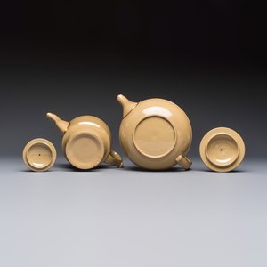 A 24-piece English Spode mocha-ground and gilt coffee and tea service, 19th C. — photo 31