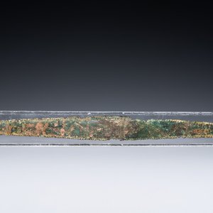 An engraved bronze belt fragment, Anatolia or Persia, 1st millenium BC — 照片 1