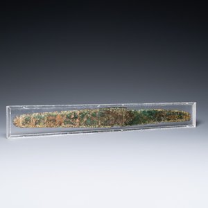 An engraved bronze belt fragment, Anatolia or Persia, 1st millenium BC — 照片 4