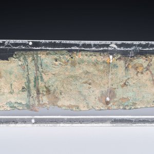 An engraved bronze belt fragment, Anatolia or Persia, 1st millenium BC — 照片 9
