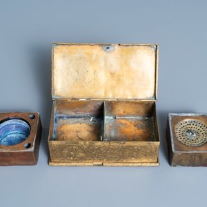 An engraved gilded copper travel inkwell with secret compartment, 17th C. — 照片 4