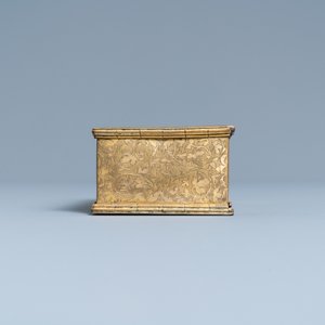 An engraved gilded copper travel inkwell with secret compartment, 17th C. — 照片 8