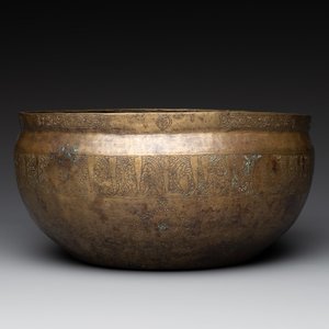 An engraved Khorasan bronze bowl, Iran, 12th C. — photo 2