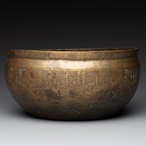 An engraved Khorasan bronze bowl, Iran, 12th C. — photo 3