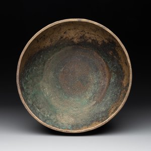 An engraved Khorasan bronze bowl, Iran, 12th C. — photo 5