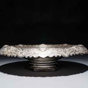 An engraved silver bowl on stand, Iran, 1967-1979 — photo 1