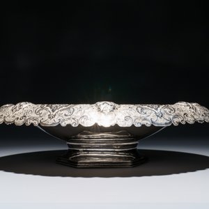 An engraved silver bowl on stand, Iran, 1967-1979 — photo 7