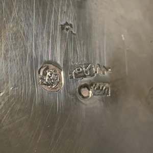 An engraved silver bowl on stand, Iran, 1967-1979 — photo 9