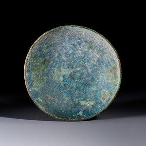 An Etruscan bronze shallow bowl — photo 2