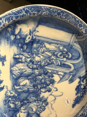 An exceptional blue and white 'Adoration of the Magi' dish, Verstraeten workshop, Haarlem, ca. 1640-1660 — 照片 14