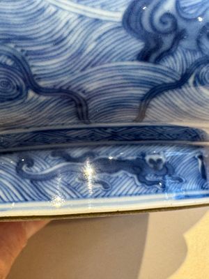 An exceptional Chinese blue and white 'mythic animals' garlic-mouth bottle vase on wooden stand, Kangxi mark and of the period — photo 16