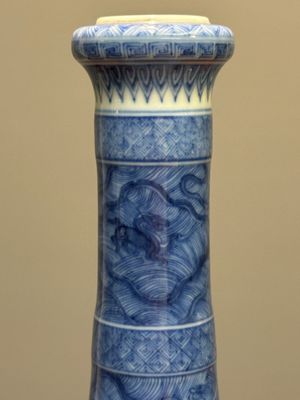 An exceptional Chinese blue and white 'mythic animals' garlic-mouth bottle vase on wooden stand, Kangxi mark and of the period — photo 36