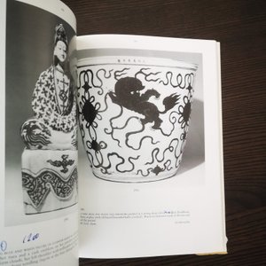 An exceptional Chinese blue and white porcelain figure of Guanyin, Wanli — 照片 16