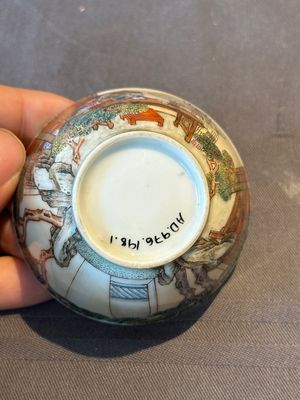 An exceptional Chinese famille rose semi-eggshell porcelain cup and saucer with fine figural design, Yongzheng — foto 19