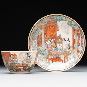 An exceptional Chinese famille rose semi-eggshell porcelain cup and saucer with fine figural design, Yongzheng — foto 1