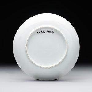 An exceptional Chinese famille rose semi-eggshell porcelain cup and saucer with fine figural design, Yongzheng — foto 3